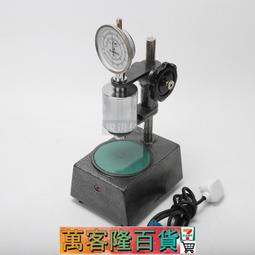 HXA-Y01A報警音柱室內外拾音器喇叭壁掛式防水音柱一體式音響 歷史價格詳細信息