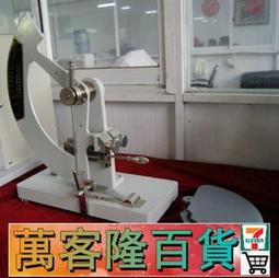 【常壹紡儀YG321型纖維比電阻儀紡織儀器 化纖 歷史價格詳細信息