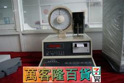 【常壹紡儀YG321型纖維比電阻儀紡織儀器 化纖 歷史價格詳細信息