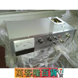 【YA321-10】秋田單人椅 歷史價格詳細信息