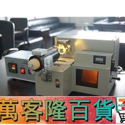 【常壹紡儀YG321型纖維比電阻儀紡織儀器 化纖 歷史價格詳細信息