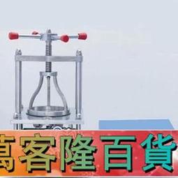 【常壹紡儀YG321型纖維比電阻儀紡織儀器 化纖 歷史價格詳細信息