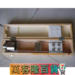 【常壹紡儀YG321型纖維比電阻儀紡織儀器 化纖 歷史價格詳細信息