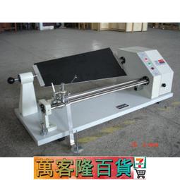 【常壹紡儀YG321型纖維比電阻儀紡織儀器 化纖 歷史價格詳細信息