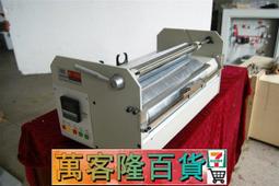 【常壹紡儀YG321型纖維比電阻儀紡織儀器 化纖 歷史價格詳細信息