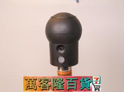 防爆型聲光數顯一體式可燃氣體探測器固定式點型氣體洩漏報警器 歷史價格詳細信息