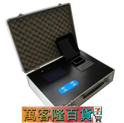 【海恒水專家GSS-2A便攜中文懸浮物檢測定儀帶打印電池1000mg 歷史價格詳細信息