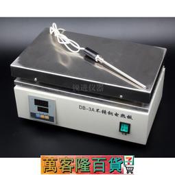 不銹鋼食品溫度計 溫度計 烘焙溫度計 食物油溫廚房測量計 探針式油溫計 歷史價格詳細信息