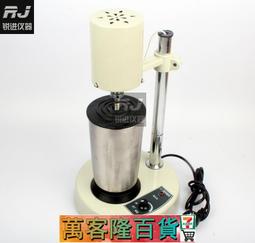 JJ HOME日式胡桃木不規則木質託盤收納 創意家居 中式餐盤 木盤子點心碟  水果盤 原木託盤裝飾-滿599免運 歷史價格詳細信息