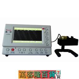 校外打怪教學DVD，Little Monsters，露琵塔尼詠歐, 喬許蓋德，台灣正版全新109/4/24發行 歷史價格詳細信息