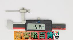 差三歲，無刪版，品相還不錯。非偏遠地區價格包郵。書籍離手不退不換，請認真考慮后再下單[愉快] 歷史價格詳細信息