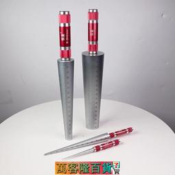 上海恒量 內徑量錶10-18-35-50-160-250-450內徑百分錶指示測缸徑 歷史價格詳細信息