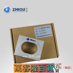 015B正品羅技Logitech無線滑鼠素色M305微型nano單通道接收器非M185非M215非M235非M325 歷史價格詳細信息