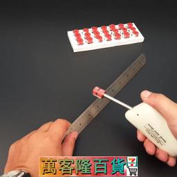 銳利邊緣﹧珍．安．克蘭茲, 馬伊萍﹧七成新 歷史價格詳細信息