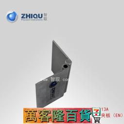 【智取 ZQ-015B 搖鈴測試儀【橢圓 搖鈴檢測儀 測試模塊● 歷史價格詳細信息