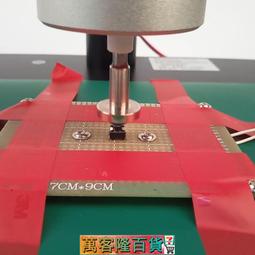 按鍵壽命試驗機/gm-an-004輕觸開關/手機按鍵壽命試驗機 歷史價格詳細信息