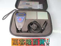 【威福 WG60光澤度計油漆油墨瓷磚陶瓷光澤度儀測光60度充電存貯 歷史價格詳細信息