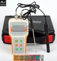 [ JPB ] 攜便吹氣式酒精檢測器 酒測器(語音版) 歷史價格詳細信息