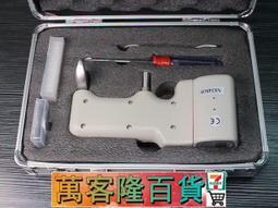 巴氏硬度計數顯國產巴氏硬度計壓痕式硬度計便捷式布氏硬度計 歷史價格詳細信息