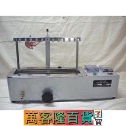 溫州民間信仰調查研究 張祝平等著 金國平 9787518811823 歷史價格詳細信息