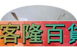BPC-2外國音樂家郵票本票冊2010-19外國音樂家大本冊 保真正品【滿300出貨】 歷史價格詳細信息