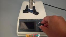 品質高速分散機 不鏽鋼攪拌機 液壓升降分散機 歷史價格詳細信息