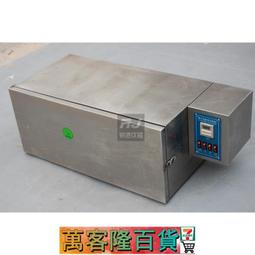 不銹鋼外殼高配版大爪←規格娃娃機 天車高速銅齒輪抓子 煙機PP虎英倫風電玩遊戲機 全套通用配件 宅配 歷史價格詳細信息