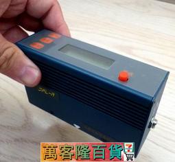 【金孚倫JFL-BZ75/JFL-BZ20/紙張光澤度/銅版紙光澤度測儀 歷史價格詳細信息