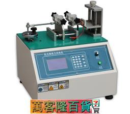 插拔壽命試驗機 臥式插拔力試驗機 按鍵壽命試驗機星匯XH-5800B 歷史價格詳細信息