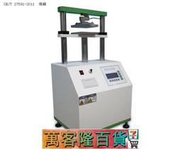 全自動紙板紙箱破裂強度測定儀 耐破度試驗機 破裂強度測試儀 歷史價格詳細信息