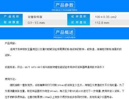 紙箱紙板墊板-瓦楞板-牛皮紙-五層AB浪-包裝材料手工藝立體模型裝置藝術學生作品會場展場佈置保護緩衝防撞貓抓板 歷史價格詳細信息