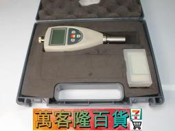 錨噴除塵器 MPC-1錨噴除塵器 礦用設備一站購 礦用錨噴除塵器 歷史價格詳細信息