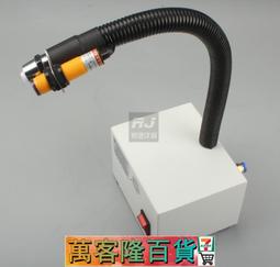 電動感應除毛機 電動除毛刀 除毛 除腳毛 除毛器 修毛刀 脫毛器 剃毛刀 除毛機 脫毛機 電動刮毛(V50-2415) 歷史價格詳細信息