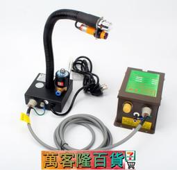 電動感應除毛機 電動除毛刀 除毛 除腳毛 除毛器 修毛刀 脫毛器 剃毛刀 除毛機 脫毛機 電動刮毛(V50-2415) 歷史價格詳細信息