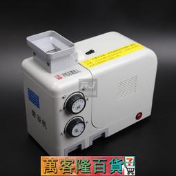 II實木碳馬口竿ul調路滑竿插接竿實心微物竿白條路亞釣魚竿 歷史價格詳細信息