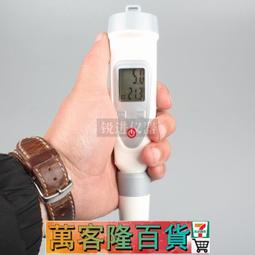 【齊威便攜式溶氧儀JPB-607A/養殖專用氧氣測定儀 溶解氧 歷史價格詳細信息