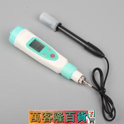 【齊威便攜式溶氧儀JPB-607A/養殖專用氧氣測定儀 溶解氧 歷史價格詳細信息