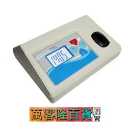 【齊威微機型臺式細菌濁度儀WGZ-XT麥氏濁度計比濁菌濃度檢測試 歷史價格詳細信息