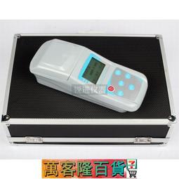 【齊威微機型臺式細菌濁度儀WGZ-XT麥氏濁度計比濁菌濃度檢測試 歷史價格詳細信息