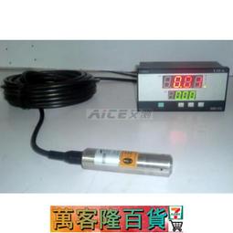 【海恒水專家SC-1Y多參數水質快速測試箱應急自來水廠環保汙水 歷史價格詳細信息