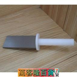 【試具A試驗鋼球IP1X鋼球探棒IEC61032 GB4208安規儀器 歷史價格詳細信息