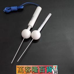 GB4028帶鋸床 機用帶鋸條 270.9343505 M42 金屬鋸切鋒鋼鋸 歷史價格詳細信息