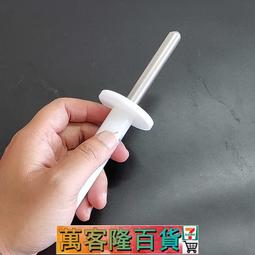 【試具A試驗鋼球IP1X鋼球探棒IEC61032 GB4208安規儀器 歷史價格詳細信息