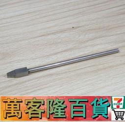R1 暗黑精靈 拉珠 振動 高潮 按摩棒 歷史價格詳細信息