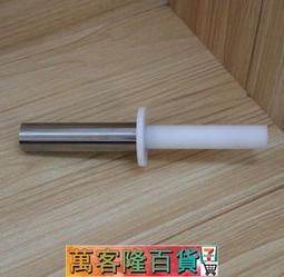 【試具A試驗鋼球IP1X鋼球探棒IEC61032 GB4208安規儀器 歷史價格詳細信息