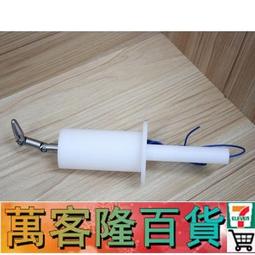 【試具A試驗鋼球IP1X鋼球探棒IEC61032 GB4208安規儀器 歷史價格詳細信息