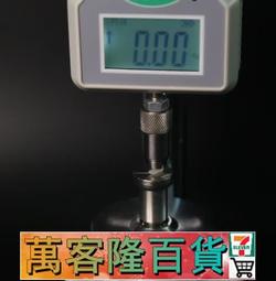 【小麥硬度檢測儀JYDX100&times;40測定儀顆粒度指數法PSI法 歷史價格詳細信息