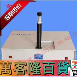 QS認證 自動吹風型單人單吹彩鋼板風淋室 風淋門 不鏽鋼風 歷史價格詳細信息