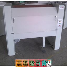 【常壹紡儀YG321型纖維比電阻儀紡織儀器 化纖 歷史價格詳細信息