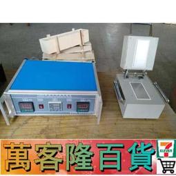 【常壹紡儀YG321型纖維比電阻儀紡織儀器 化纖 歷史價格詳細信息